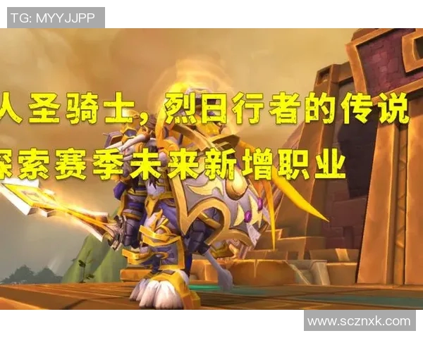 热议CSGOLNG如何引领电竞产业的力量变革与未来发展趋势