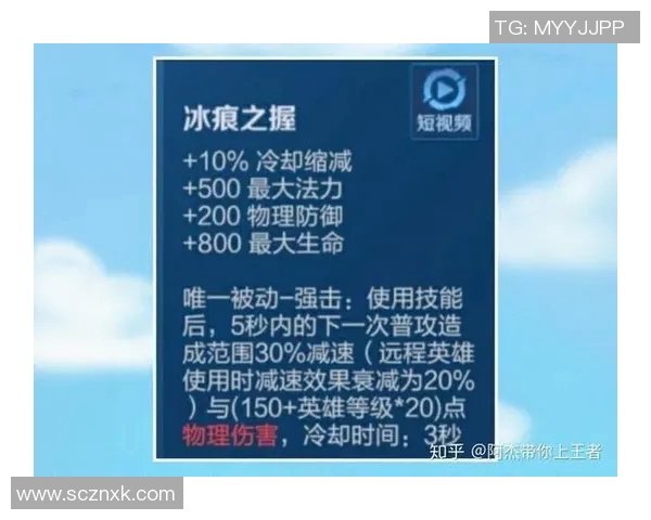 探讨S15赛季IG战队在王者荣耀中的灵活战术与应变能力分析