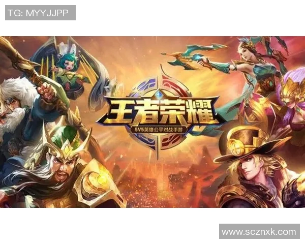 王者荣耀战术V5运营体系解析与实战应用全攻略 王者荣耀战术V5运营体系解析与实战应用全攻略
