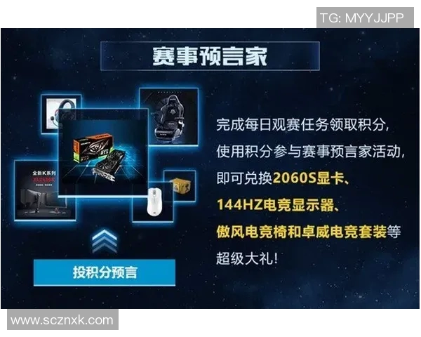 电竞比分CSGO焦点战队WE的战术速度与比赛策略深度分析 电竞比分CSGO焦点战队WE的战术速度与比赛策略深度分析