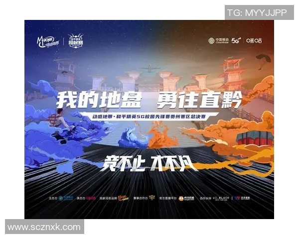 电竞数据揭秘王芳谈和平精英成功秘诀与未来发展方向实时数据 电竞数据揭秘王芳谈和平精英成功秘诀与未来发展方向实时数据